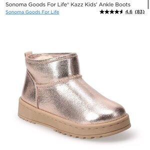 Gold shimmer fur lined ankle boots kids